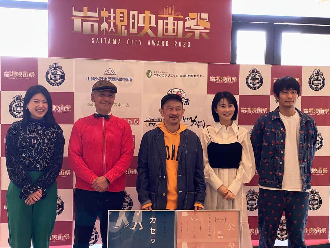 菅井玲のインスタグラム