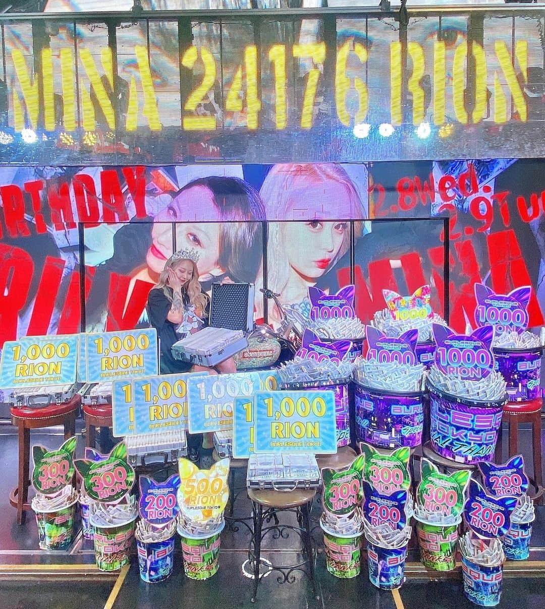 みなのグルメインスタ