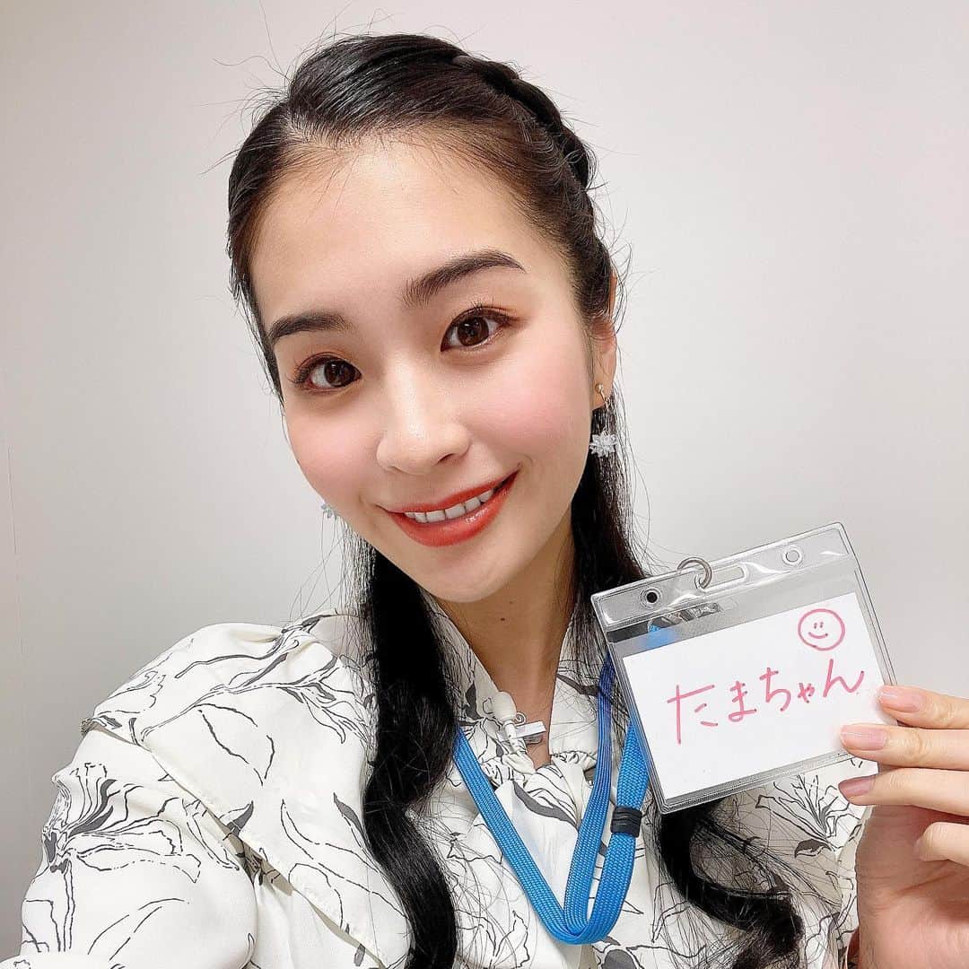 米山珠央のインスタグラム