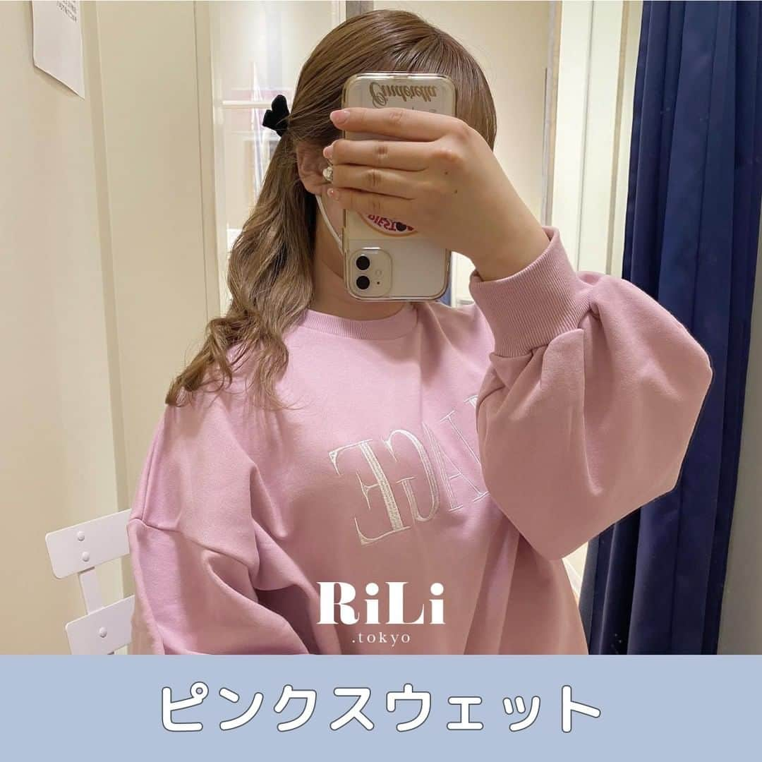 RiLiのインスタグラム