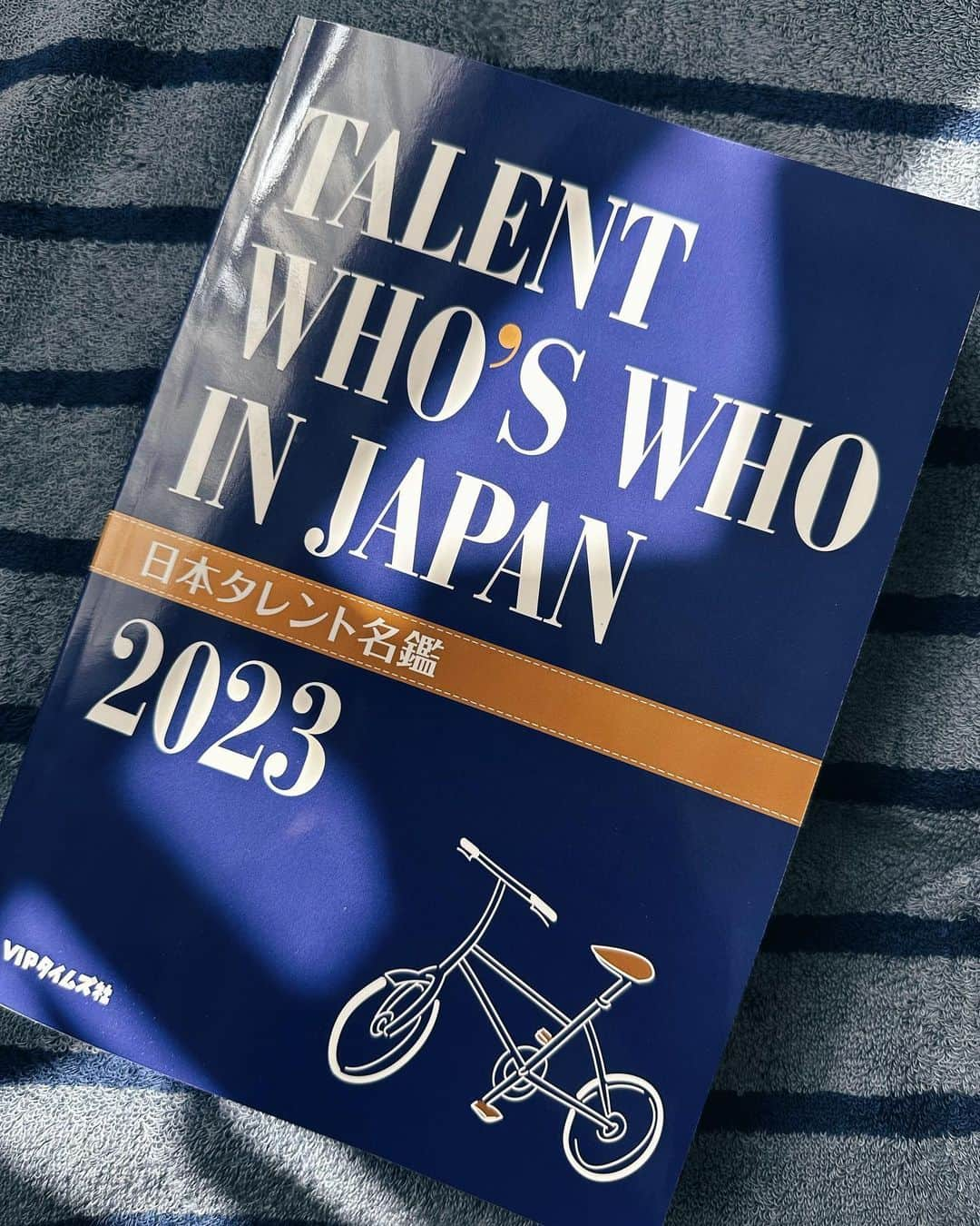 鎌田大祐（かまだだいすけ）さんのインスタグラム写真 - (鎌田大祐（かまだだいすけ）Instagram)「本年度も日本タレント名鑑に掲載頂きありがとうございます🙇‍♂️ . @daisukekamada_official  @natsumi_uchida_official  @chihiro_anai_official  @writer.sachiko   #日本タレント名鑑 #タレント」2月12日 21時04分 - daisukekamada_official