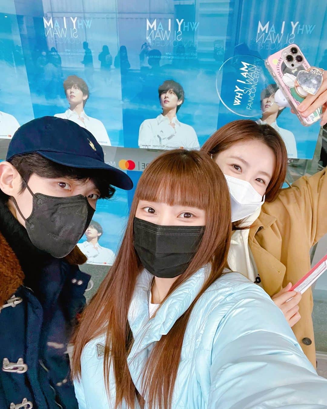 ボラさんのインスタグラム写真 - (ボラInstagram)「멋지다 임시완👍🏻 예쁘다 임시완👍🏻 MSZS🤣」2月12日 12時54分 - borabora_sugar