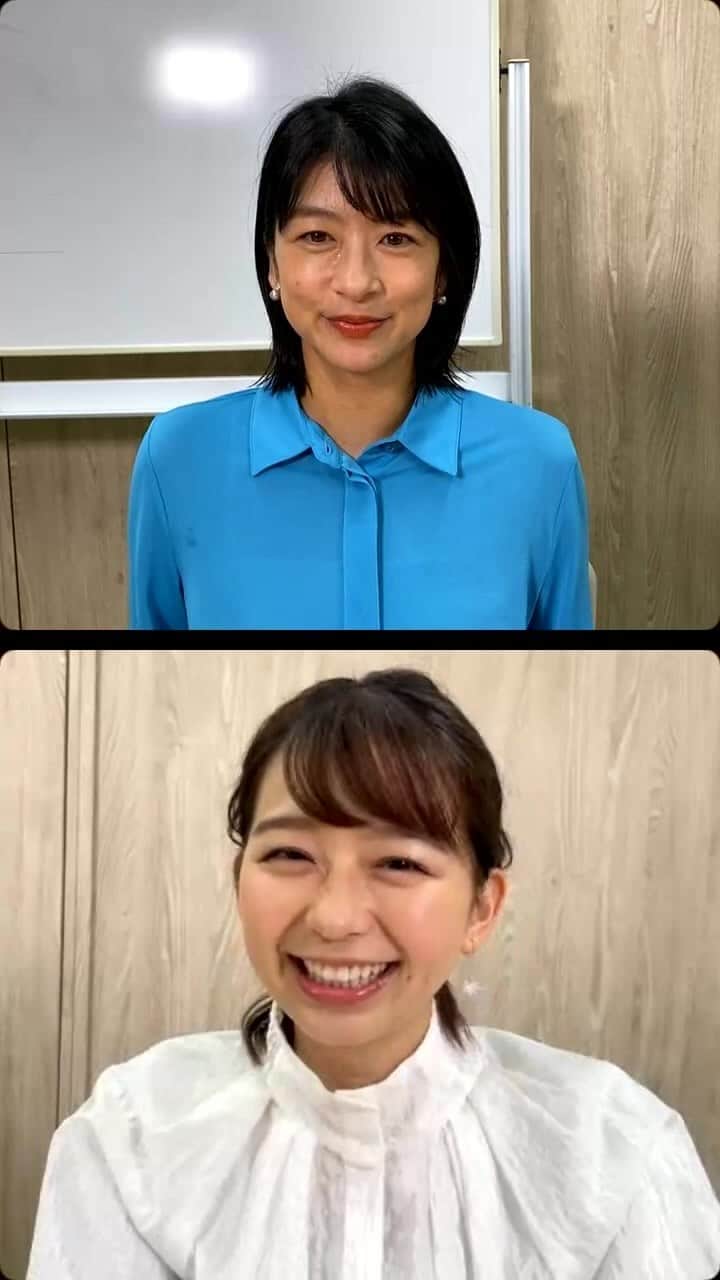 フジテレビアナウンサーのインスタグラム：「Live Newsイット！ウィークエンド インスタライブ開催♬」