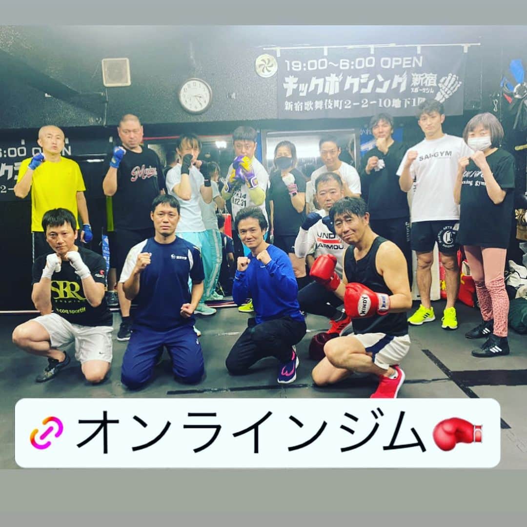 木村悠のインスタグラム