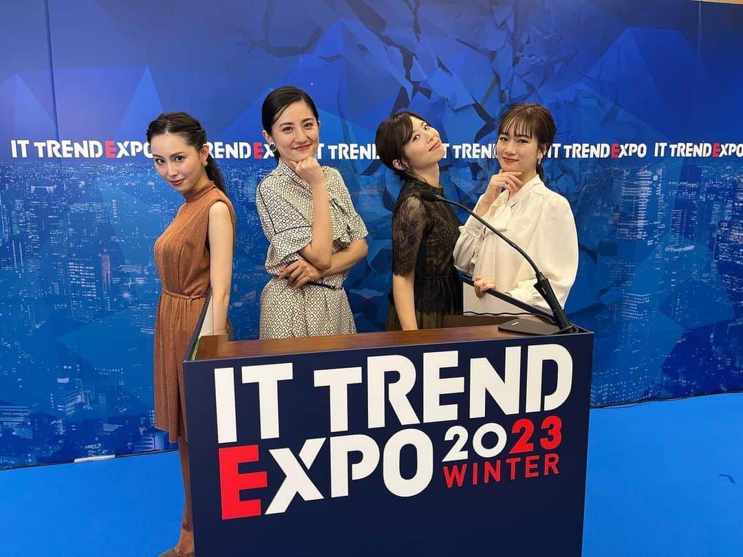 槙あやなさんのインスタグラム写真 - (槙あやなInstagram)「ITトレンドEXPO2023Winter ハイライト✨✨  4日間、学びいっぱい！ 笑顔いっぱい！の毎日でした。  ご登壇されるゲストの方々、 ご参加のお客様はもちろん！ いつも支えてくださる スタッフの皆さん！ リスペクトし合えるMC陣！  心からの愛を込めて💕 ありがとうございます🥺  #itトレンドexpo  #winter #学び #笑顔 #いっぱい #愛を込めて #ありがとう」2月12日 18時14分 - ayana_maki