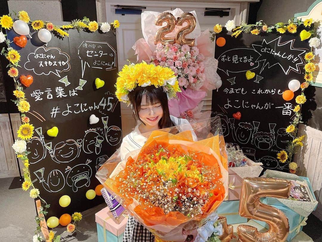 北川愛乃のインスタグラム