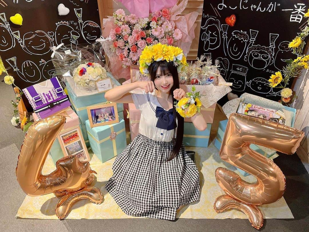 北川愛乃さんのインスタグラム写真 - (北川愛乃Instagram)「#北川愛乃生誕祭2023 オフショット 横version🌻𓂃 𓈒𓏸◌  #ske48 #idol #オフショット  #生誕祭 #生誕ディスプレイ  #絆 #花束 #ひまわり #黄色 #オレンジ  #花冠 #シュシュ #45」2月12日 19時06分 - kitagawayoshino