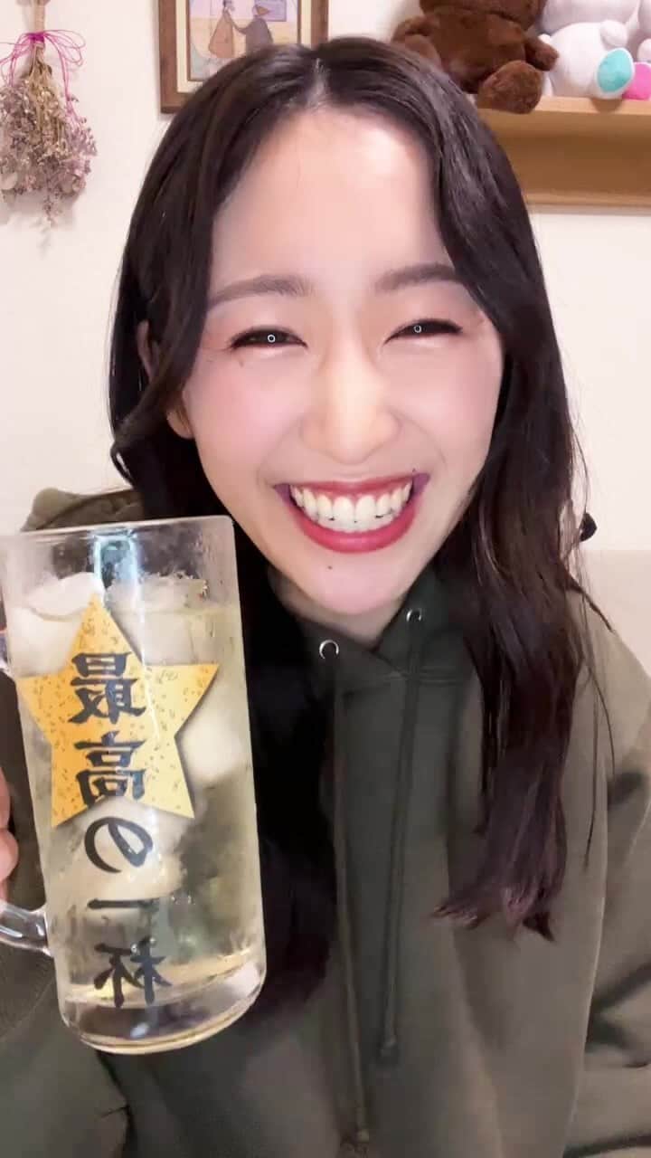 三輪晴香のインスタグラム：「. . 最高のみんなと 最高の一杯🍻 本当に最高の夜でした🥰 また飲もう♪」
