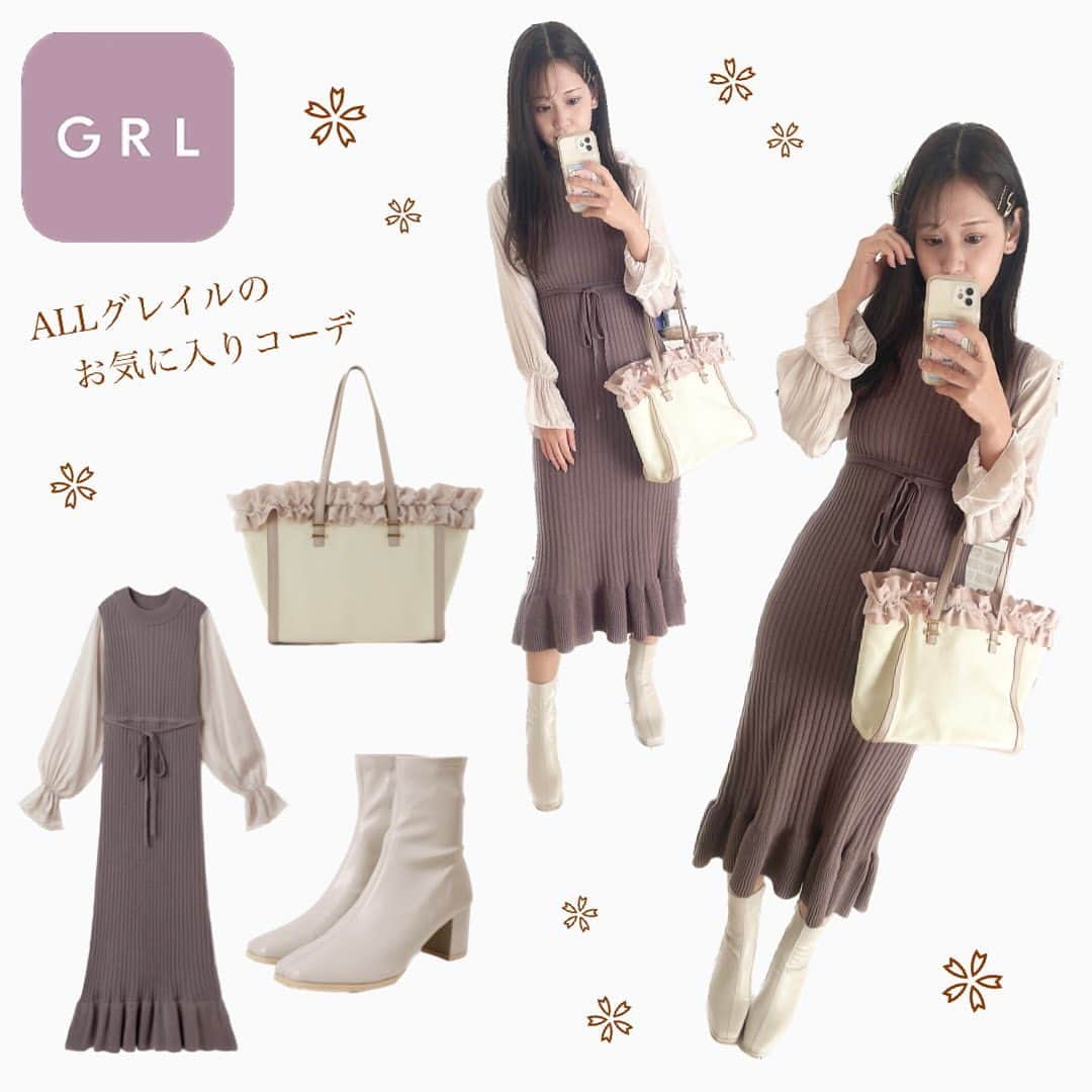 小河結香のインスタグラム