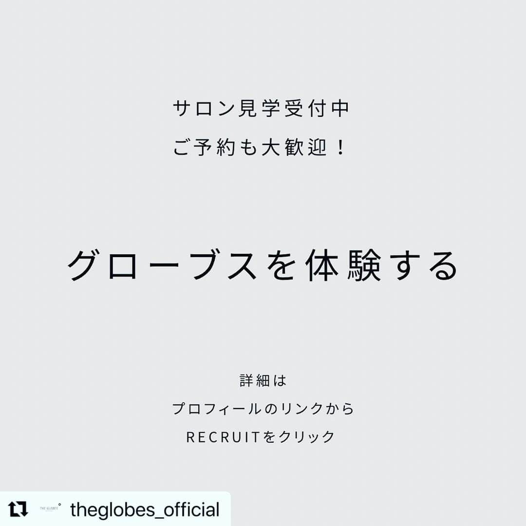 森泉謙治さんのインスタグラム写真 - (森泉謙治Instagram)「THEGLOBES (グローブス)は楽しい🤗  関わりあるスタッフが大好きな美容を ずっと楽しく豊かに続けられるように 3店舗目を計画中！ 興味がある方は是非お気軽にご連絡ください☆ どうかステキなご縁がありますように🤗」2月12日 23時52分 - theglobes_moriizumi