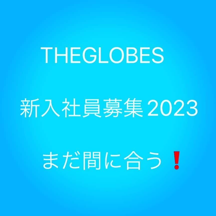 森泉謙治のインスタグラム：「THEGLOBES (グローブス)は楽しい🤗  関わりあるスタッフが大好きな美容を ずっと楽しく豊かに続けられるように 3店舗目を計画中！ 興味がある方は是非お気軽にご連絡ください☆ どうかステキなご縁がありますように🤗」