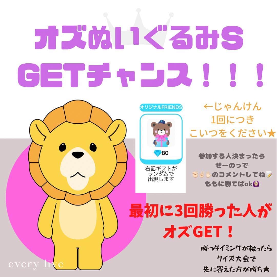 Momoeのインスタグラム