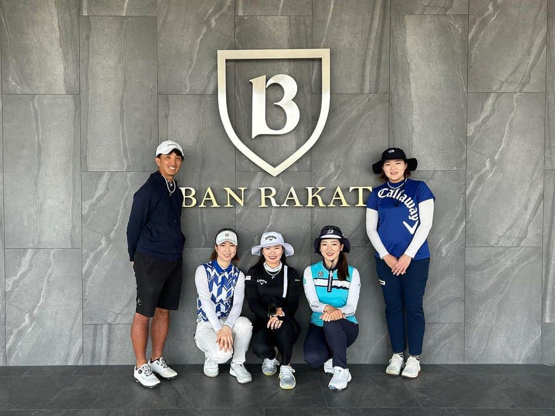 河本結さんのインスタグラム写真 - (河本結Instagram)「. １週間の タイ合宿🇹🇭が終了しました。 . BANRAKAT GOLF CLUB 様 お世話になりました。 . 素晴らしいコースに、美しい景色たち🪟✨ トリッキーな戦略性のあるホール。 ゴルフの楽しさを改めて知れる そんなコースでした⛳️ ありがとうございました。 . 今年は、みんなで、 いいシーズンに。！ . #ゴルフ #タイ#🇹🇭」2月13日 7時04分 - kawamotoyui_official