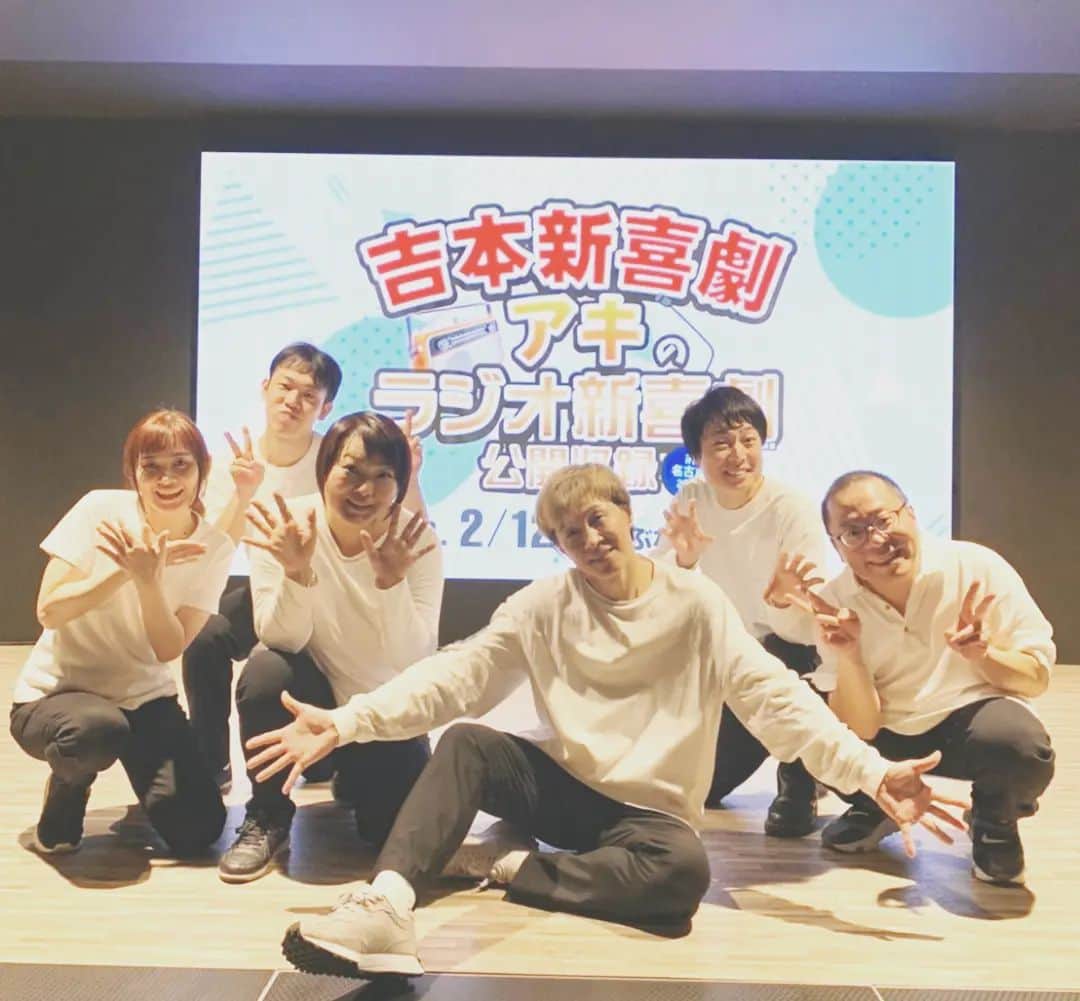 五十嵐サキのインスタグラム