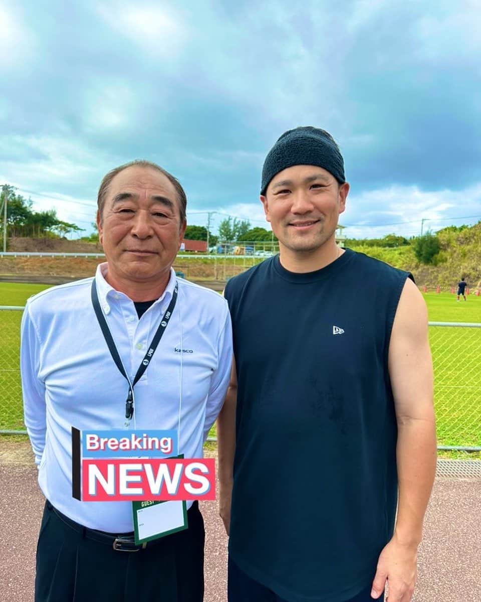 田中将大のインスタグラム：「お久しぶりに佐藤義則さんとお会いする事が出来ました😊📷✨」