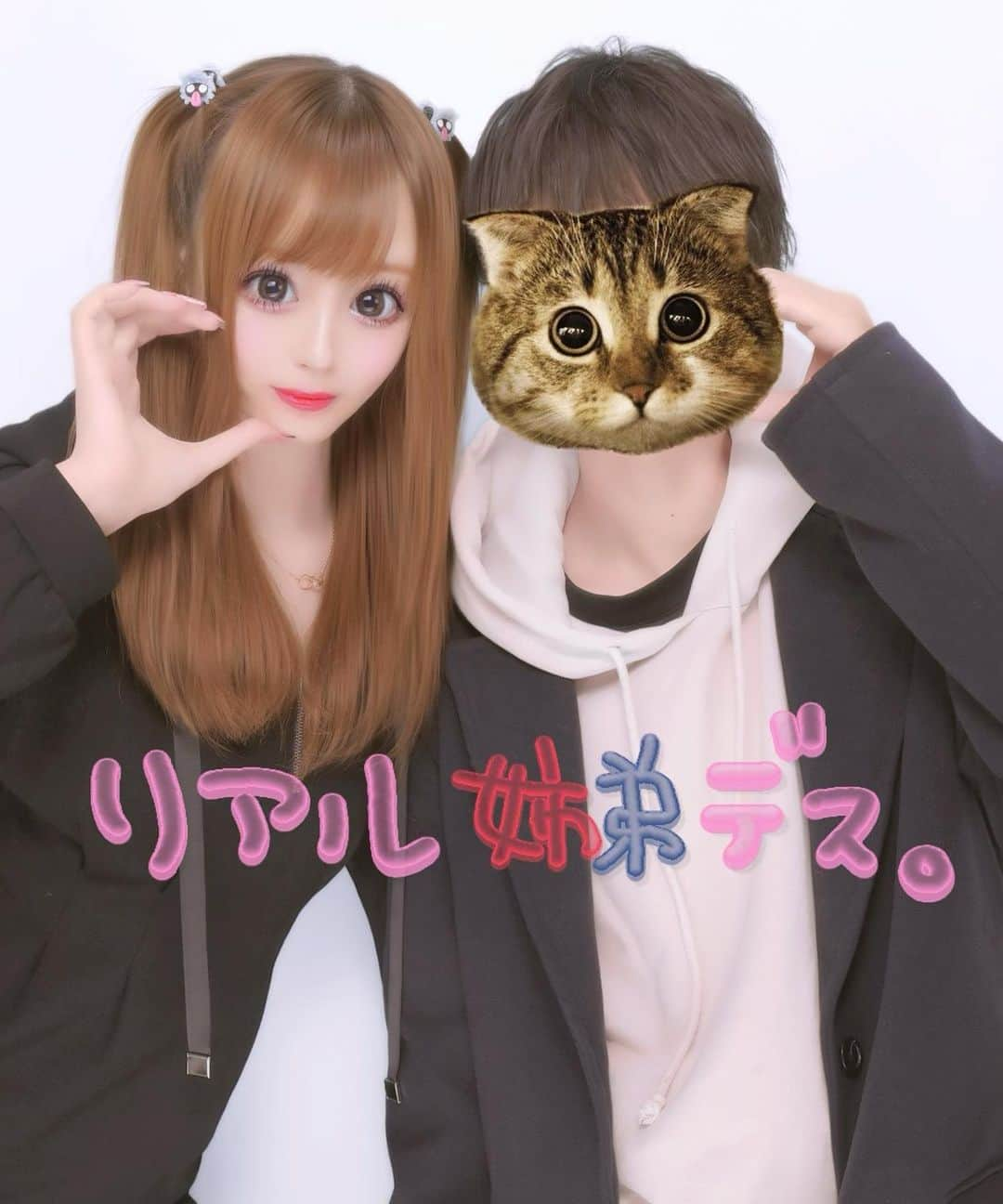 あかりさんのインスタグラム写真 - (あかりInstagram)「おとーととプリ👩🏻‍❤️‍👨🏻 なんか1まいだけ らくがきしてたけど らくがきのセンスかわいいwww(2まいめ)」2月13日 8時46分 - akachamxx