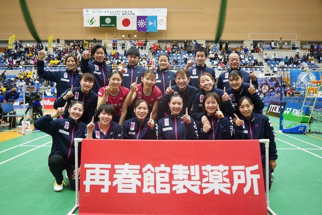 山口茜のインスタグラム：「..  S/J LEAGE 2022 🥇🏆  応援ありがとうございました。  みんながんばった！  #ありがとう」