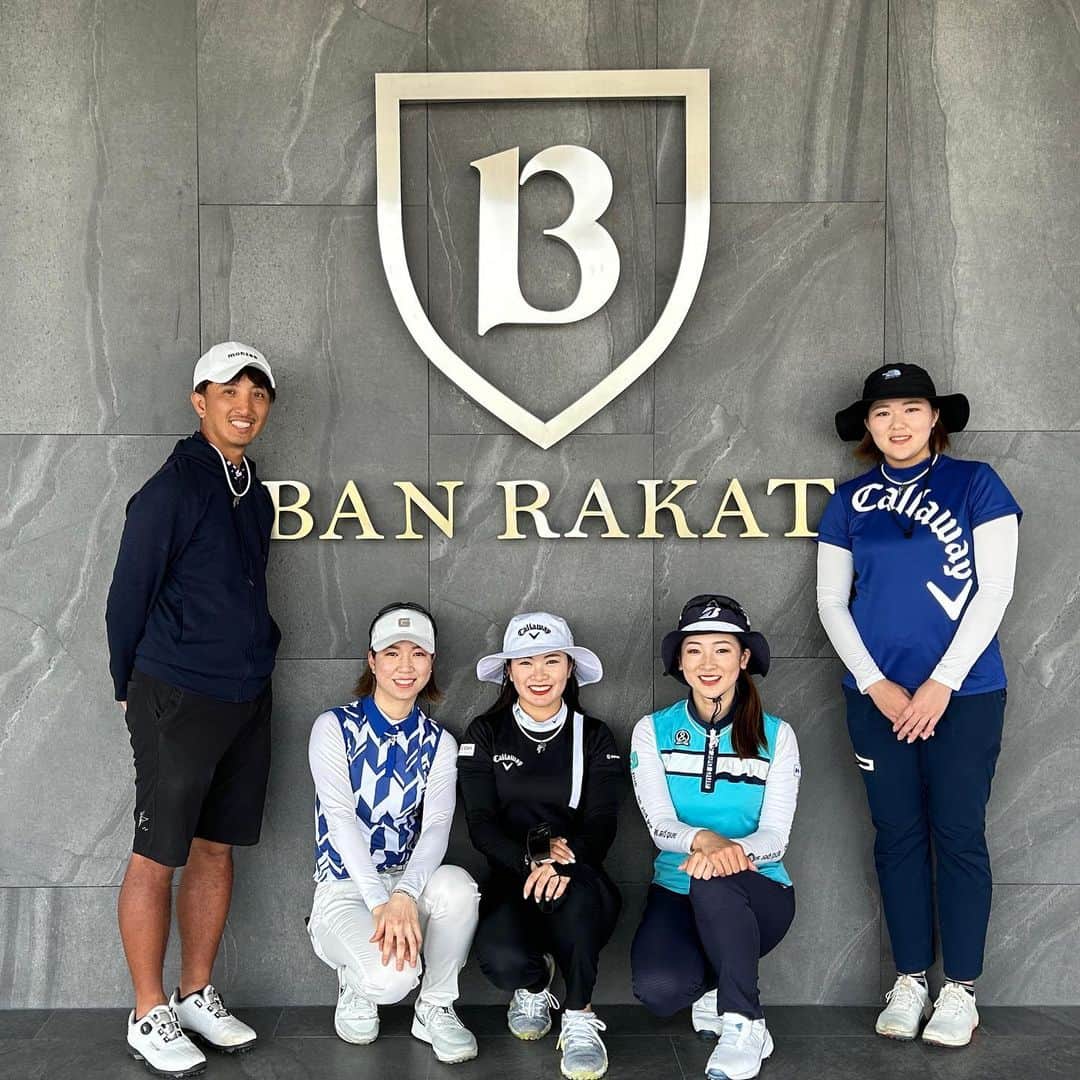 松田鈴英のインスタグラム：「タイ合宿終了🇹🇭  BANRAKAT GOLF CLUB様 お世話になりました！！ 攻めがいのあるゴルフ場でした。 最高の練習環境を有り難うございました🙇‍♀️ 開幕に向けて引き続き頑張ります。」