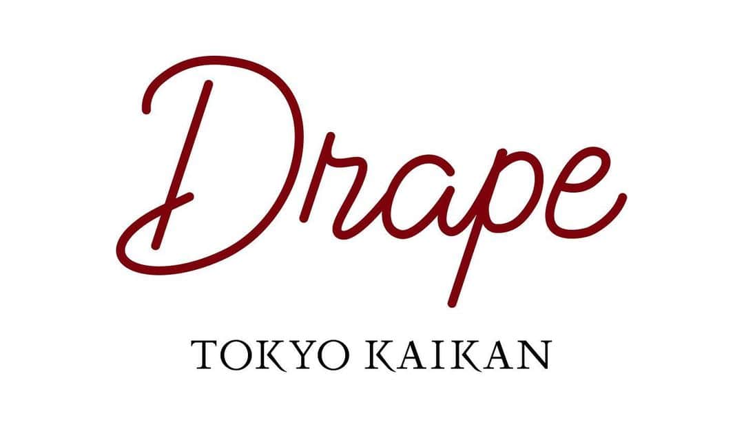 東京會舘さんのインスタグラム写真 - (東京會舘Instagram)「【～Drape「ドレープ」グランドオープン 3月16日～】  東京會舘伝統のクラシカルなフレンチを、アラカルトで気軽に楽しめる新店舗Drapeが3月16日にオープンいたします。  また、東京會舘Drapeは公式インスタグラムを開設いたしました。Drapeのスタッフが最新の情報を皆様にお届けいたしますので、何卒、アカウントのフォローをよろしくお願いいたします。  皆様のご予約・ご来店を是非お待ちしております。  #東京會舘 #ドレープ #drape #グランドオープン #新店舗 #日比谷 #日比谷ドレープ #日比谷グルメ #日比谷ディナー #日比谷ランチ #tokyokaikan  #dinner #hibiya #lunch」2月13日 10時31分 - tokyokaikan