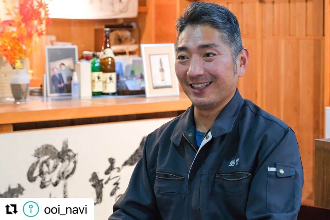 島田市さんのインスタグラム写真 - (島田市Instagram)「#Repost @ooi_navi with @use.repost ・・・ 【島田市に唯一残る老舗酒蔵「大村屋酒造場」。食中酒を目指したこだわりの酒造りと地元への想い】  島田市に残る唯一の酒蔵「大村屋酒造場」🍶  大村屋酒造場で酒造りに使用する静岡酵母は、バナナ🍌やメロン🍈のような、フルーティーで穏やかな香りが特徴的🌟  “静岡の食に寄り添う日本酒”を目指して日々酒造りにまい進💪  そんな島田の地での酒造りに込める想いについて、蔵人(くらびと)をはじめとする社員の皆さんと、7代目の松永孝廣社長インタビューしました😊  ＼＼詳細はストーリーズ（または「観光特集」ハイライト）のリンクから♪／／  #静岡県島田市 #大村屋酒造場 #酒蔵 #日本酒 #大井川 #地酒 #静岡酵母 #清酒 #立春朝搾り #蔵人 #くらびと #長い木の橋』 #純米大吟醸」2月13日 13時07分 - shimadacity_shizuoka_official