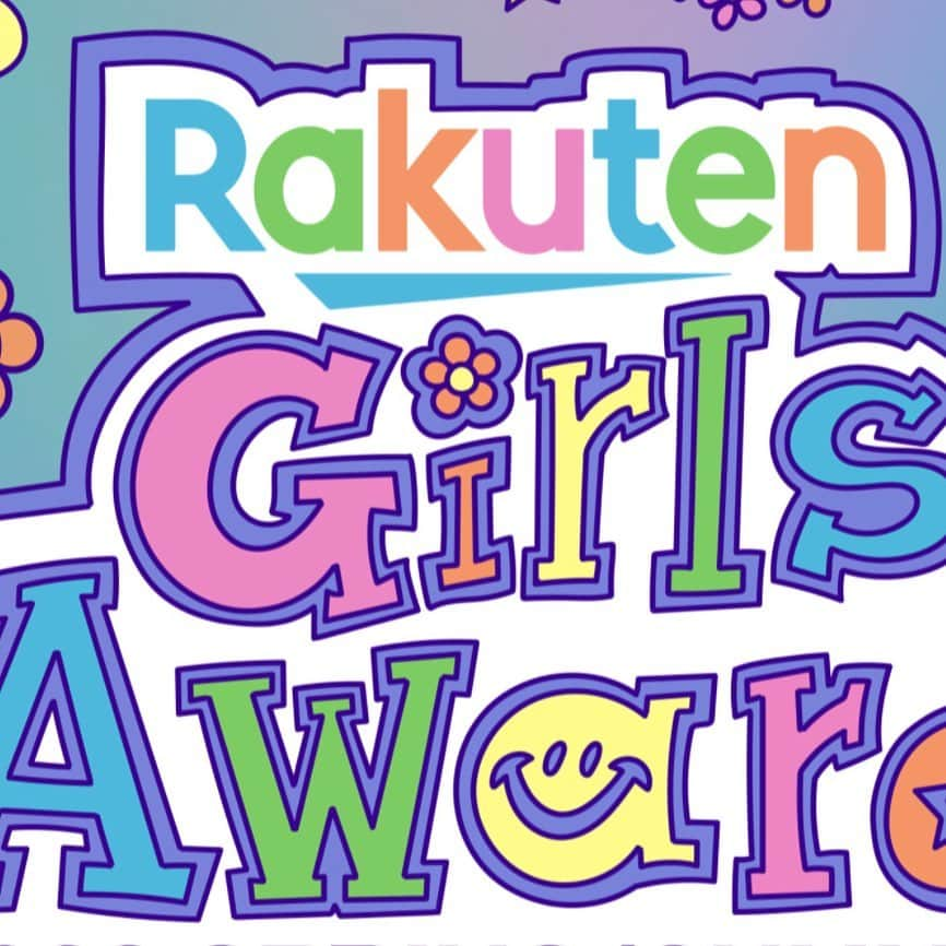 ガールズアワードのインスタグラム：「. 🌼Rakuten GirlsAward 2023 S/S🌼  今回のテーマは・・・ ／ 『Happy Shower』🚿✨ ＼  「うれしい！」「たのしい！」「しあわせ！」 たくさんのキラキラした瞬間を シャワーのようにお届け♡  キービジュアルは、 カラフルPOPなイラストがSNSで大人気の イラストレーター mänäさん( @smn__07 )が #ガルアワ のために書き下ろし🎨🐰  キービジュアルに込められた想いなど ぜひ公式サイトをチェックしてね👀💚  ＝＝＝＝＝＝ 🗓2023年5月4日(木･祝) 🎪国立代々木競技場第一体育館 にて開催！  公式TikTokにて チケット先行販売(抽選販売)実施中！🎫 フォローしてチケットをGETしてね📲💞  ［受付期間］2月16日(木) 23:59まで  #ガルアワ2023SS #GirlsAward」