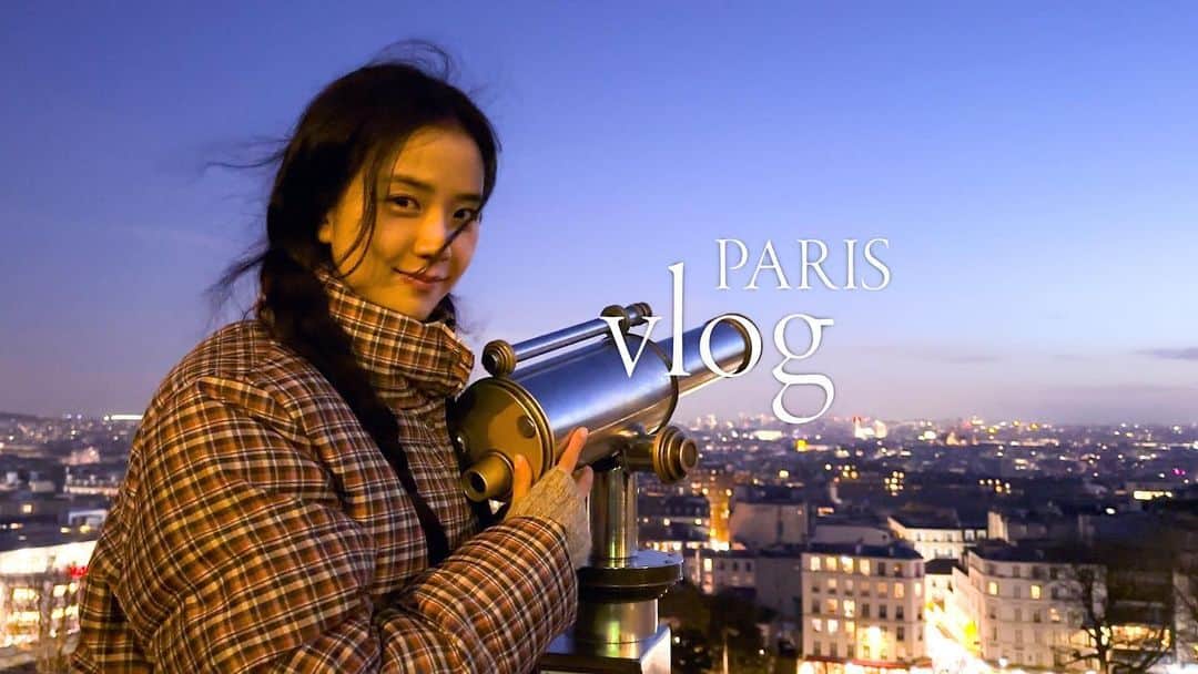 ジスさんのインスタグラム写真 - (ジスInstagram)「Paris Vlog ✨」2月14日 0時06分 - sooyaaa__