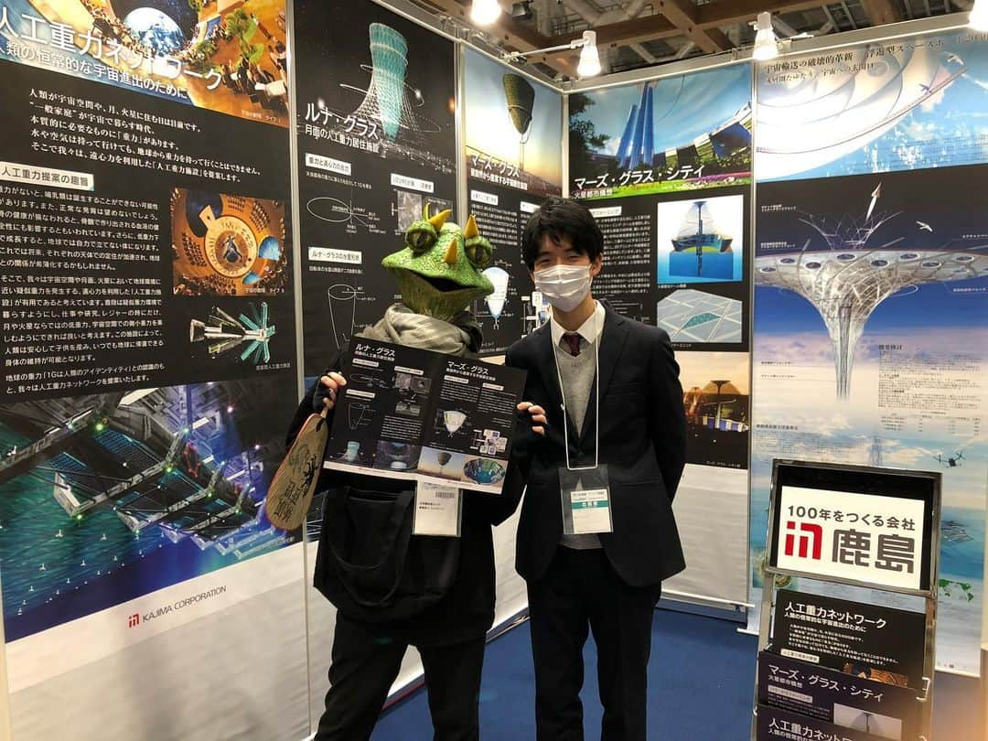 カメレオールさんのインスタグラム写真 - (カメレオールInstagram)「#国際宇宙産業展   鹿島建設のブースでは  鹿島建設や京都大学のSIC有人宇宙学研究センター所属の大野琢也さんが構想された…であってるかな？  ルナ・グラスやマーズ・グラスのお話しをきいた！  月や火星上での人工重力居住施設を考えてるって…壮大すぎるw  #宇宙生物学 #アストロバイオロジー #地球外知的生物 #宇宙 #人工衛星 #宇宙探索 #JAXA #宇宙飛行士 #天体 #星空 #宇宙工学 #月 #惑星 #地球外生物  #映画 #SF #movie #cinema  #monster  #Photo  #アート #art  #芸術 #artist #モデル #model #作品 #デザイン #design」2月13日 16時56分 - chamereoru