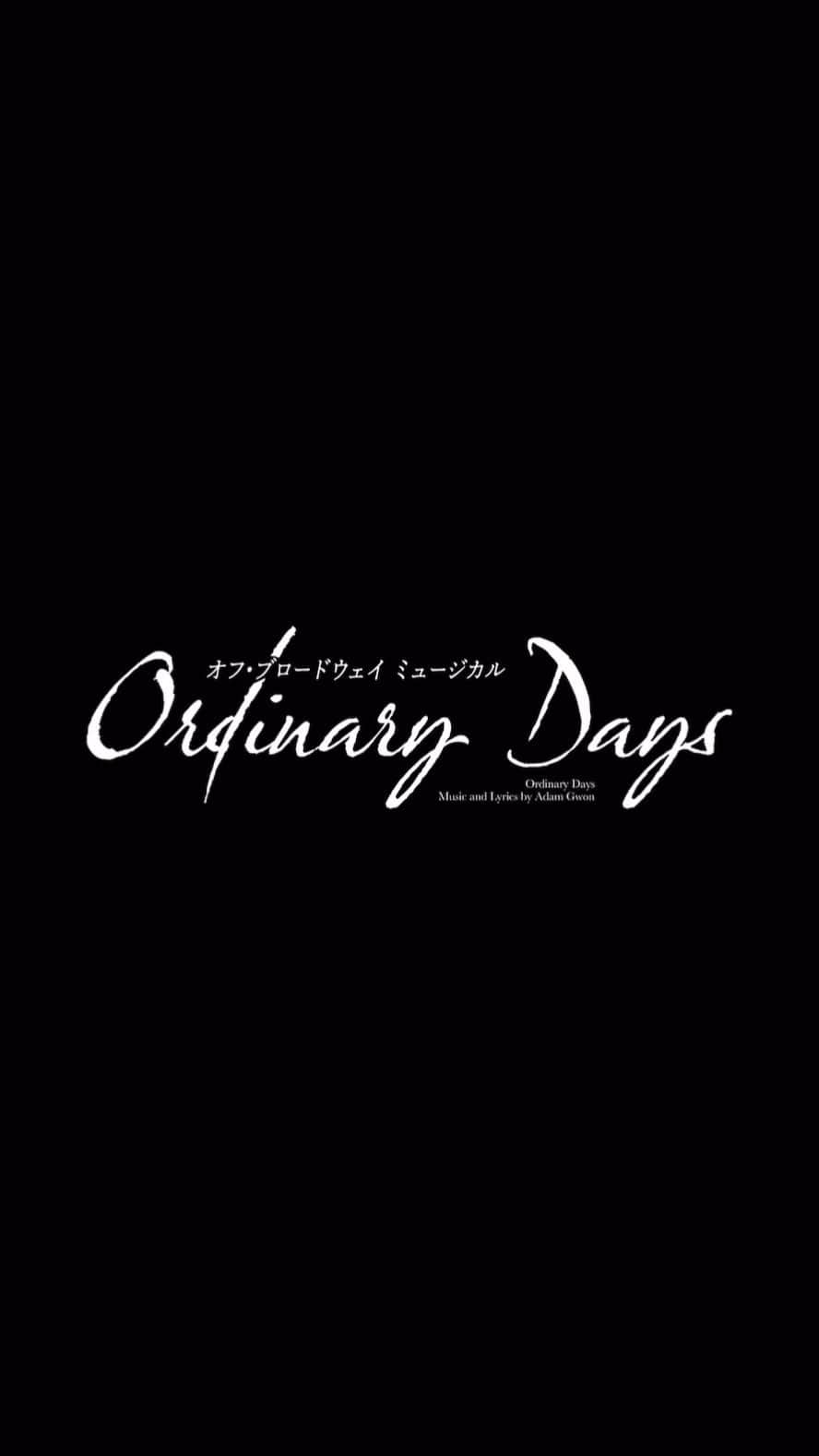 夢咲ねね（赤根那奈）のインスタグラム：「. ミュージカル【Ordinary Days】のスポット映像が公開になりました🗽✨  #ordinarydays #オーディナリーデイズ #何げない日々　#クレア #ジェイソン　#デイヴ　#ウォーレン  難しいけど好きな曲ばかり☺️」