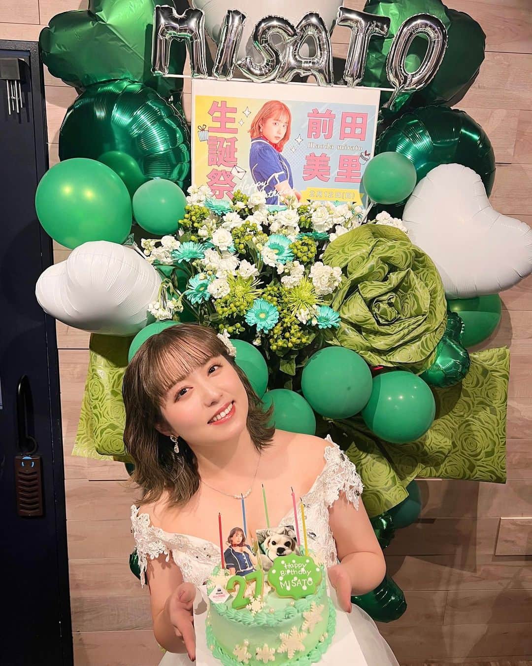 前田美里のインスタグラム：「27歳になりました。#idoRe 生誕祭。 . 3回目のidoRe生誕祭も無事に終えることが出来ました。会いに来てくださった皆さん本当にありがとうございました。 . 後半は、へべれけすぎてよく覚えてないですが、みんな楽しそうで、私もとにかく楽しすぎてとっても幸せな空間でした。 . これからももっと上を目指して頑張りますので、暖かく見守って下さったら嬉しいです。 .  . #生誕祭 #27歳  #ドレス  #コンカフェ #ファインダー越しの私の世界 #被写体 #写真好きな人と繋がりたい #グラビア #写真 #ヲタク #櫻坂46 #欅坂46 #日向坂46 #フォロー #フォロワー募集中  #japanesegirl #follow #followme #좋아요 #팔로우미 #팔로미 #오오티디 #gravure #dress #birthday」