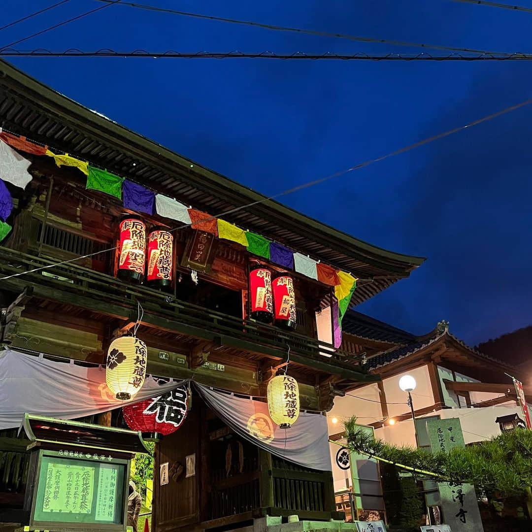 小椋祥平のインスタグラム：「. 厄除地蔵尊大祭⛩ . #小椋祥平  #厄除地蔵尊大祭」