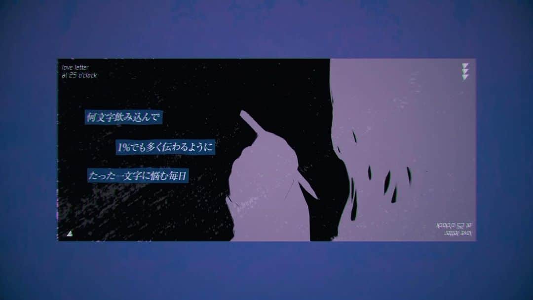 秋奈のインスタグラム：「オリジナル楽曲『25時のラブレター』公開しました！フルバージョンはYouTubeチャンネルにて公開しています。ぜひ聴いてください🌸 #秋奈 #秋奈オリジナル曲 #声優」