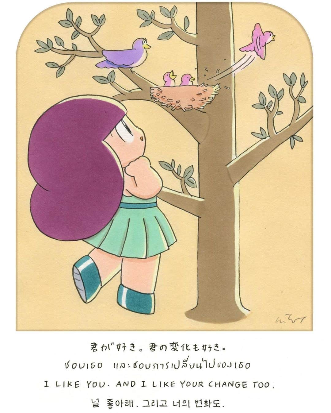 ウィスット・ポンニミットのインスタグラム：「#mamuang #マムアン #마무앙  @bibliotheque_jp」