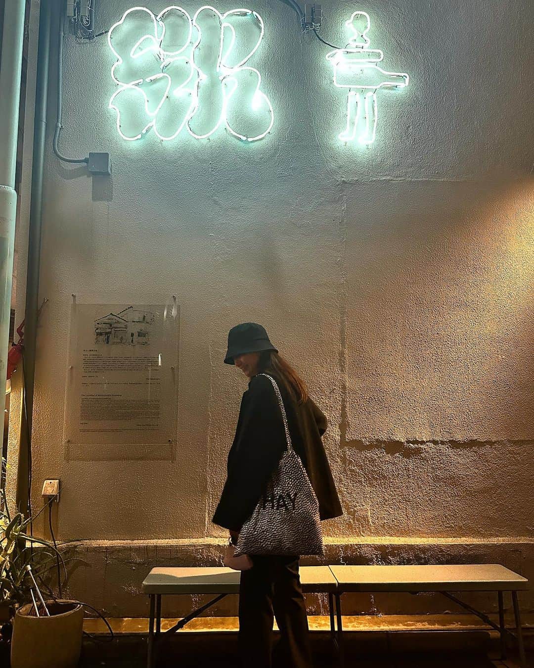 畑中奈緒美さんのインスタグラム写真 - (畑中奈緒美Instagram)「• 🌝✌️✌️  目玉焼きを5個も食べた夜。  #🍳」2月13日 22時26分 - hatanaka_naomi