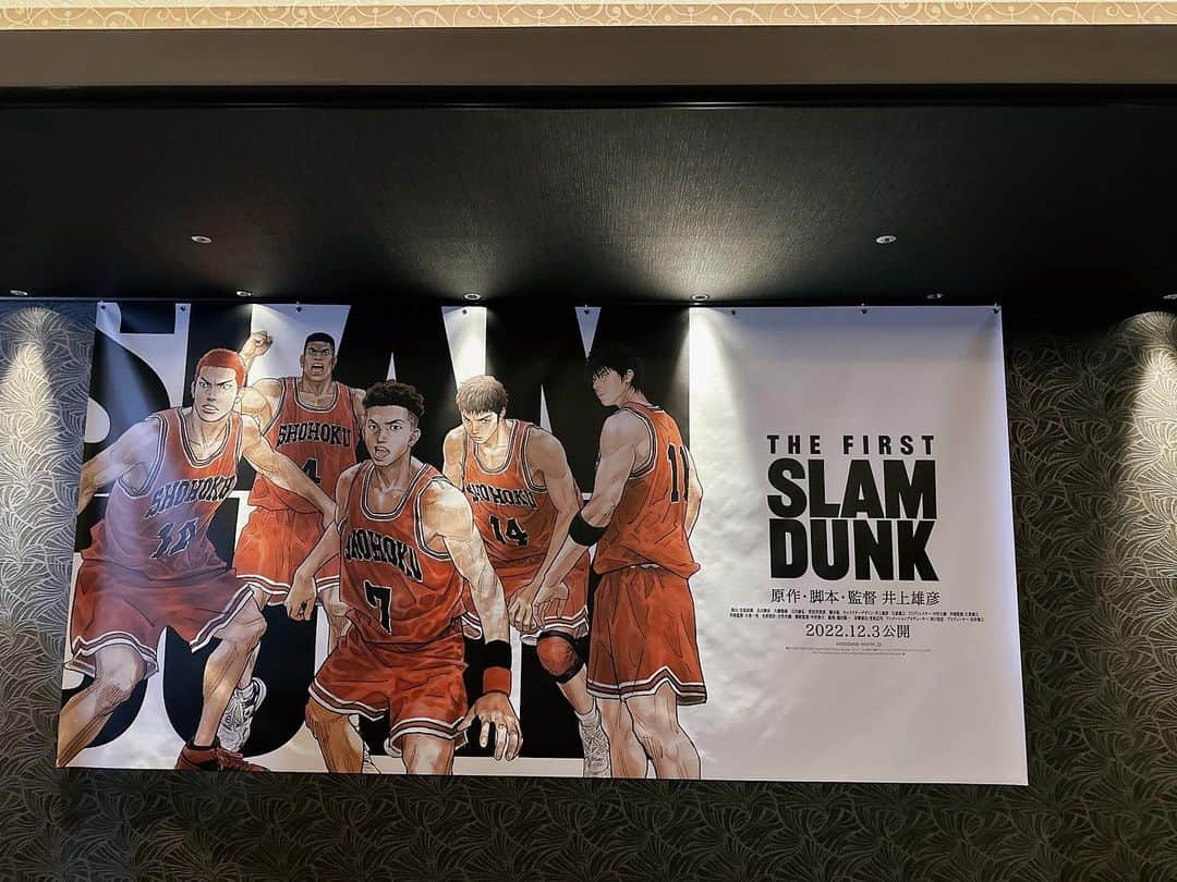 のインスタグラム：「🏀🎦  漫画もアニメも、何も観たことがない私が 今日これを観ました。 #スラムダンク #slamdunk  #slamdunkthefirst   何も分かんないけど楽しくて。  昔のことも思い出して、 スポーツで戦えたことは自分にとって 本当に素晴らしい時間だったんだと 改めて思いました。  場所も立場も目標も違うけれど あの頃感じてたことを忘れないで またこれからも戦います💪🏻  もう一回観に行こうかな…🥺」