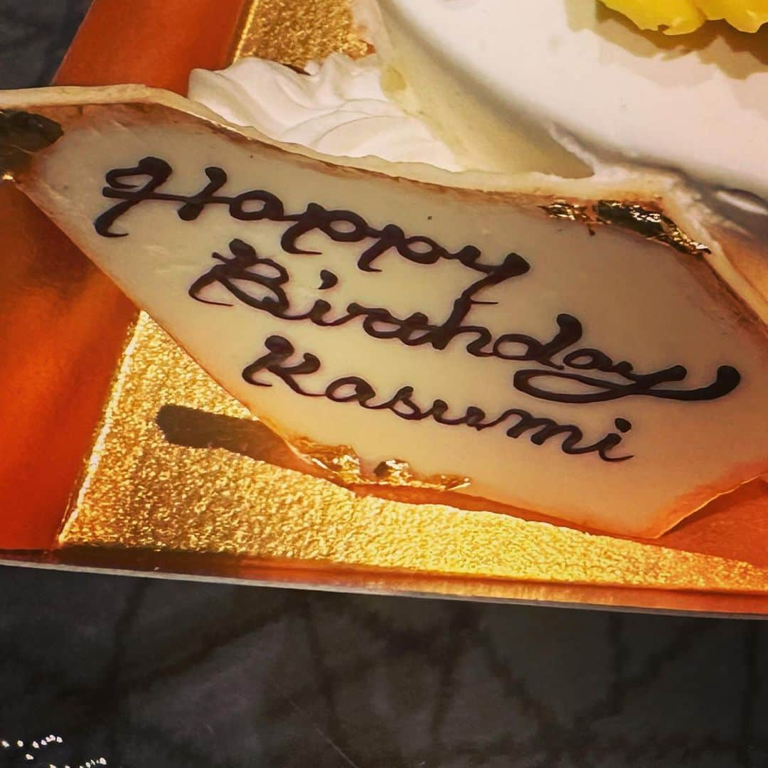 有村架純さんのインスタグラム写真 - (有村架純Instagram)「30！いつもありがとう。」2月13日 23時33分 - kasumi_arimura.official