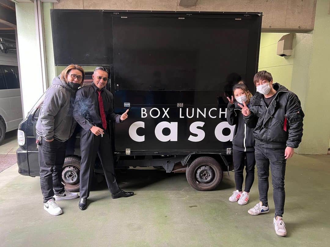 山口祥行のインスタグラム：「勝矢のランチの差し入れ！ 嬉しいねー #日本統一 #boxlunchcasa」