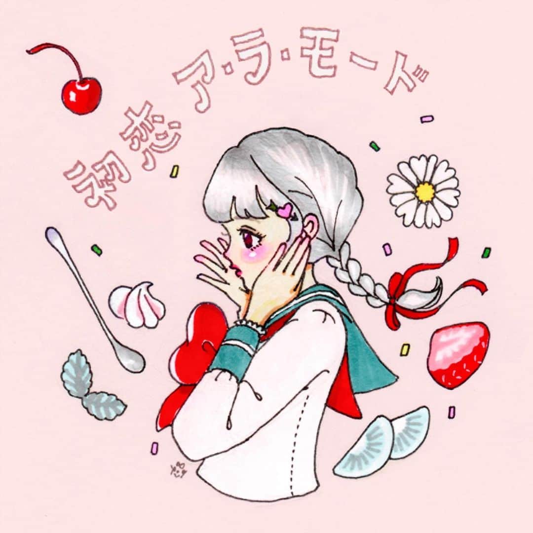 のインスタグラム：「💌 ❤️#valentinesday ❤️  今年はいちだんと、かわいい缶のバレンタインチョコに目移りしたので(自分用) 私もお菓子缶つくってみたいなぁ💭と妄想しています♡  少女時代に手作りしたようなトリュフが詰まった缶 喫茶店のフルーツパフェ味🍓🍨🍒🌿  〰  みなさんはバレンタインの忘れられない思い出ありますか？ 私は高校生のとき「マリー・アントワネット」を観て友チョコにマカロン作りたい♡と思い立ったはいいものの、メレンゲになりきれてない謎の激甘物体が出来上がったことがあるよ！！ いきなりマカロンはハードルが高いよ。みんな気をつけてね🥰  . . #illustration #drawing #artwork   #fancy #fashionillustration  #character #kawaii #girlyfashion #girlsillustration  #comic #sweet  #ガールズイラスト #ファッションイラスト #昭和レトロ #レトロ #純喫茶 #セーラー服 #チョコレート #バレンタインデー」