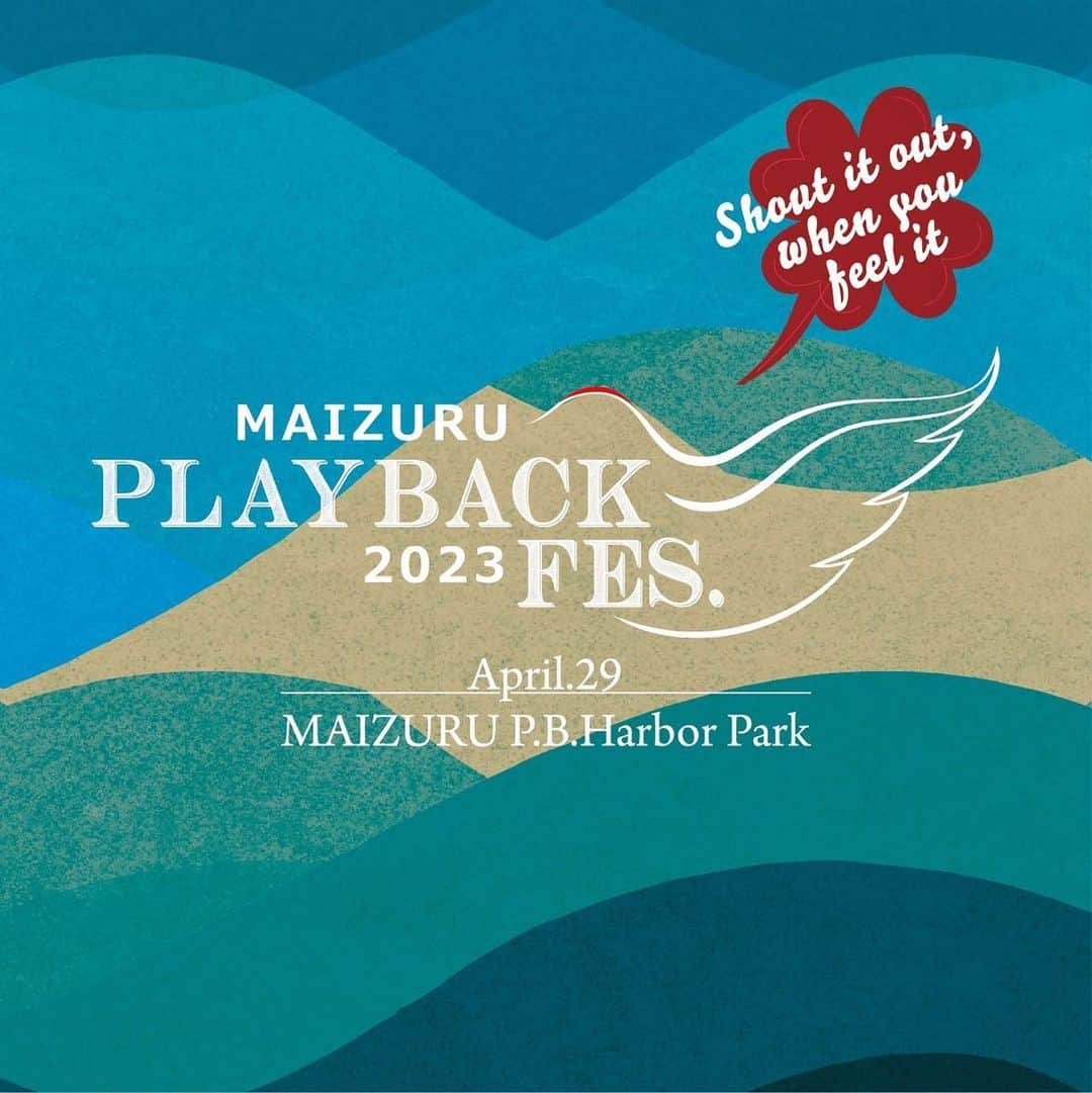 WANIMAのインスタグラム：「2023年4月29日(土・祝)   「MAIZURU PLAYBACK FES.2023」   出演が決定致しました。   ▼特設サイト https://playback-fes.com/   #WANIMA #PLAYBACKFES」