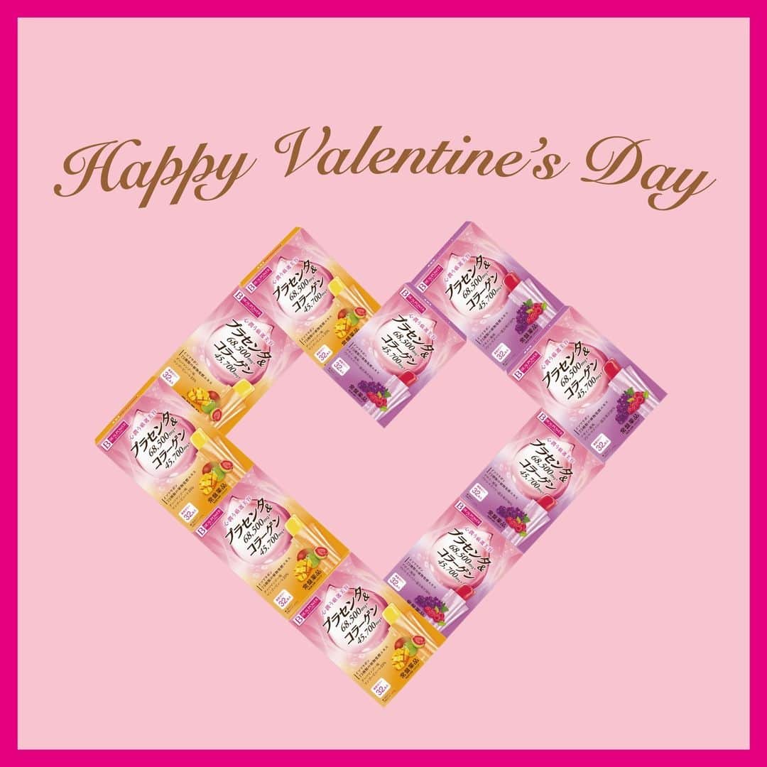 BEAUPOWER【公式】のインスタグラム：「Happy　Valentine♡ ▽ ビューパワーより プラセンタゼリーのハートをお届け💝笑 いけてる♡と思ったらぜひ“いいね”してね♪  みなさんのバレンタインが 素敵な１日になりますように(^^)  ୨୧――――――――――フォロワーさん限定――――――――――୨୧ 2月14日(火)23：59まで #キャンペーン 実施中 @beaupower_jp の固定投稿をチェックして応募してね！！ ୨୧――――――――――――――――――――――――――――――――୨୧  #バレンタイン #ハッピーバレンタイン #Valentine #バレンタインキャンペーン #キャンペーン #キャンペーン実施中 #推し活　#美容と健康に #キレイになりたい #特別な日 #美容ケア #プラセンタ #コラーゲン #プラセンタゼリー #美容ゼリー #自分へのご褒美 #自分磨き頑張る #頑張るママの味方 #働くママ応援 #インナービューティ #おうち美容 #丁寧な暮らし #おうち時間 #ビューパワー #BEAUPOWER #常盤薬品工業」