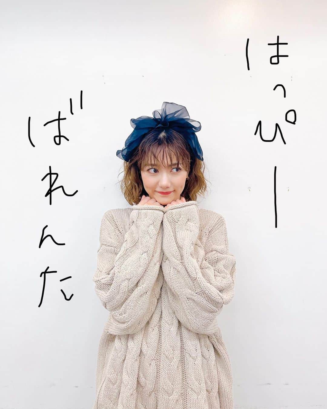 宮澤佐江のインスタグラム：「2.14🍫🤲 (Photo by.@can1202can 🐥)」