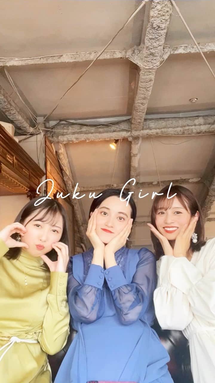 竹崎綾華のインスタグラム：「LOVE❤GIRLS️❤️❤️  お洒落なアフタヌーンティーでお誕生日をお祝いして頂いて沢山笑って笑い過ぎて汗をかいた日🫣🫣🎉💯💓ありがとう😭❣️  お洒落な女子会を開いてもらった後、お腹が空いたのでガッツリステーキを食べに行きました。。。🥩😋どうしてもボリューミーなガッツリお肉を食べたい欲に負けました。そんないつもの大好きな仲良し3人！  今日は街中がウキウキわくわく🌈😆 ハッピーバレンタインですね🫶 素敵なバレンタインをお過ごしください🥰✨  #私にもチョコくださああああい🥺❣️ #お昼何食べよう？ #やっぱりお肉になるのか？  ワンピース👗　@amerivintage   #佐々木晴花　#佐々木茜　#竹崎綾華 #Juku #jukuガールズ #aoipro #アオイプロ #誕生日　#valentine  #バレンタイン #チョコレート」