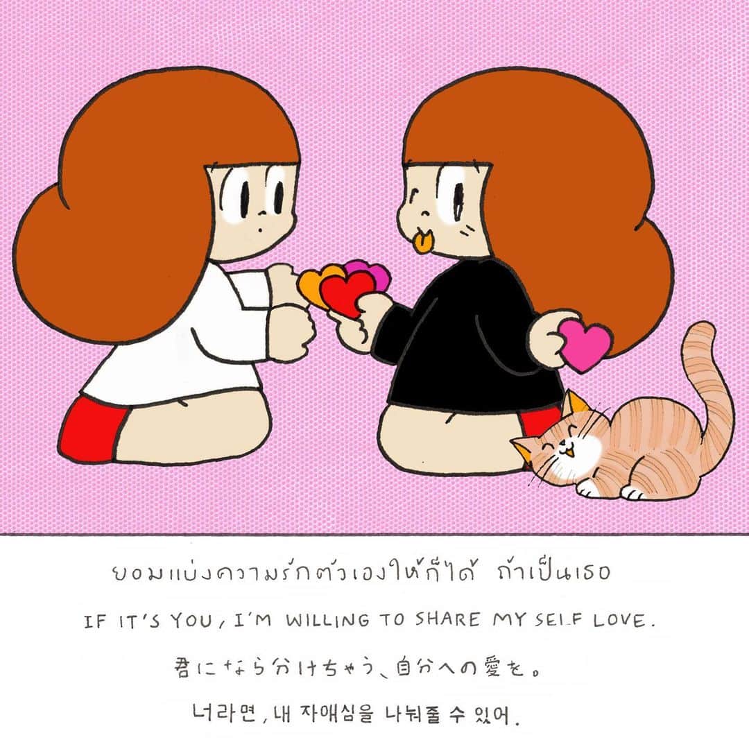ウィスット・ポンニミットのインスタグラム：「#mamuang #マムアン #마무앙」