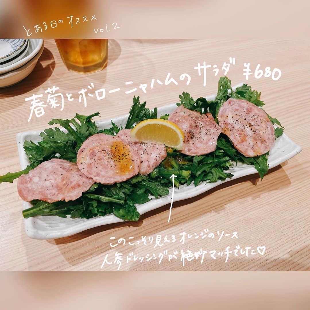 魚金さんのインスタグラム写真 - (魚金Instagram)「【市場寿司】 豊洲場外食堂魚金 神楽坂店 @toyosu.jyougai.kagura  寿司メニューが充実してます🍣  お通しはお刺身ちょこっと盛り🐟 その日毎のオススメも充実していて、 まるで豊洲市場で食事しているよう。 あてに細巻き！ お子様にトロタクロング寿司！ 締めに握り寿司！ どんなシチュエーションでも お寿司が楽しめます\( ˆoˆ )/  我が家では『月曜は寿司の日！』 (もちろん毎週ではないですが) 憂鬱な月曜日こそプチ贅沢をして なんとか一週間乗り切るぞ🙆🏻‍♀️🙆🏻‍♀️ なんて事をしていました。  皆さんの活力になるようなお寿司を 真心込めて握りますっ🍣🍣🍣  ぜひご来店くださいませ！  #魚金 #豊洲場外食堂魚金 #神楽坂グルメ #寿司 #寿司スタグラム #鮨 #鮨スタグラム #鮨屋のうおきん #市場寿司 #寿司グルメ #寿司🍣 #神楽坂ディナー #神楽坂散歩 #sushi #sushilovers #sushitime #sushitime #kagurazaka #sushidinner #tokyodinner #tokyogourmet #sushigourmet #toyosu #toyosumarket」2月14日 16時35分 - uokin_koho