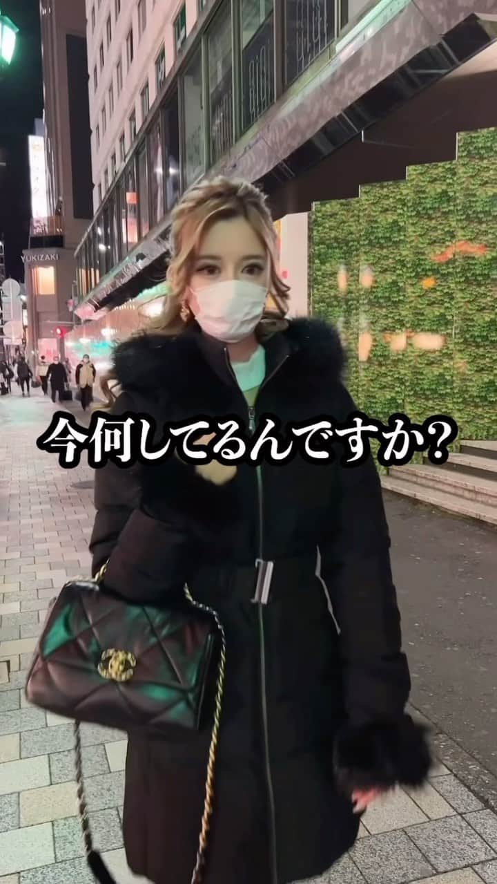 ゆうめろのインスタグラム
