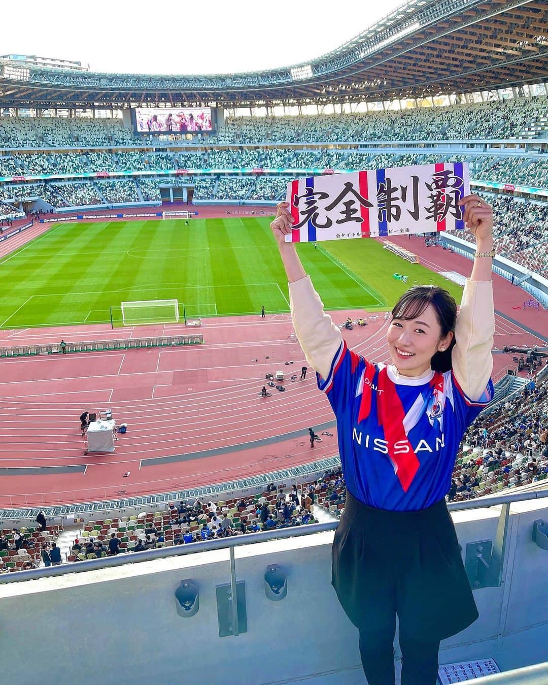 宮崎麗奈のインスタグラム