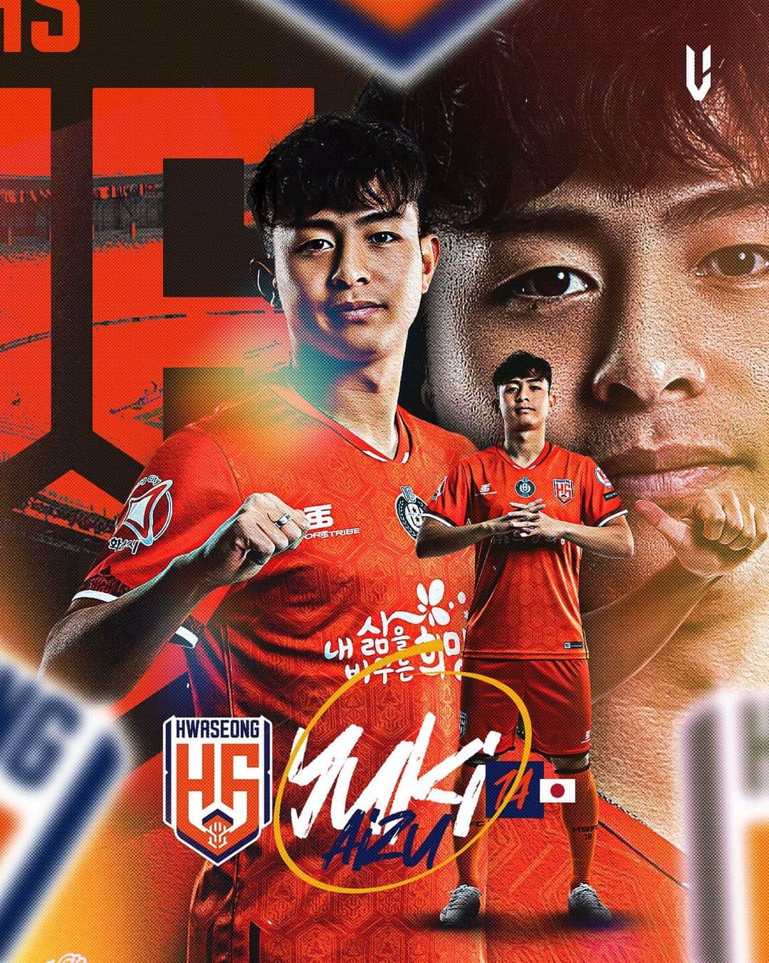 会津雄生のインスタグラム：「It’s a new challenge. This time in South Korea.  韓国での新たな挑戦🟠⚪️ 📷@elvssyhr」