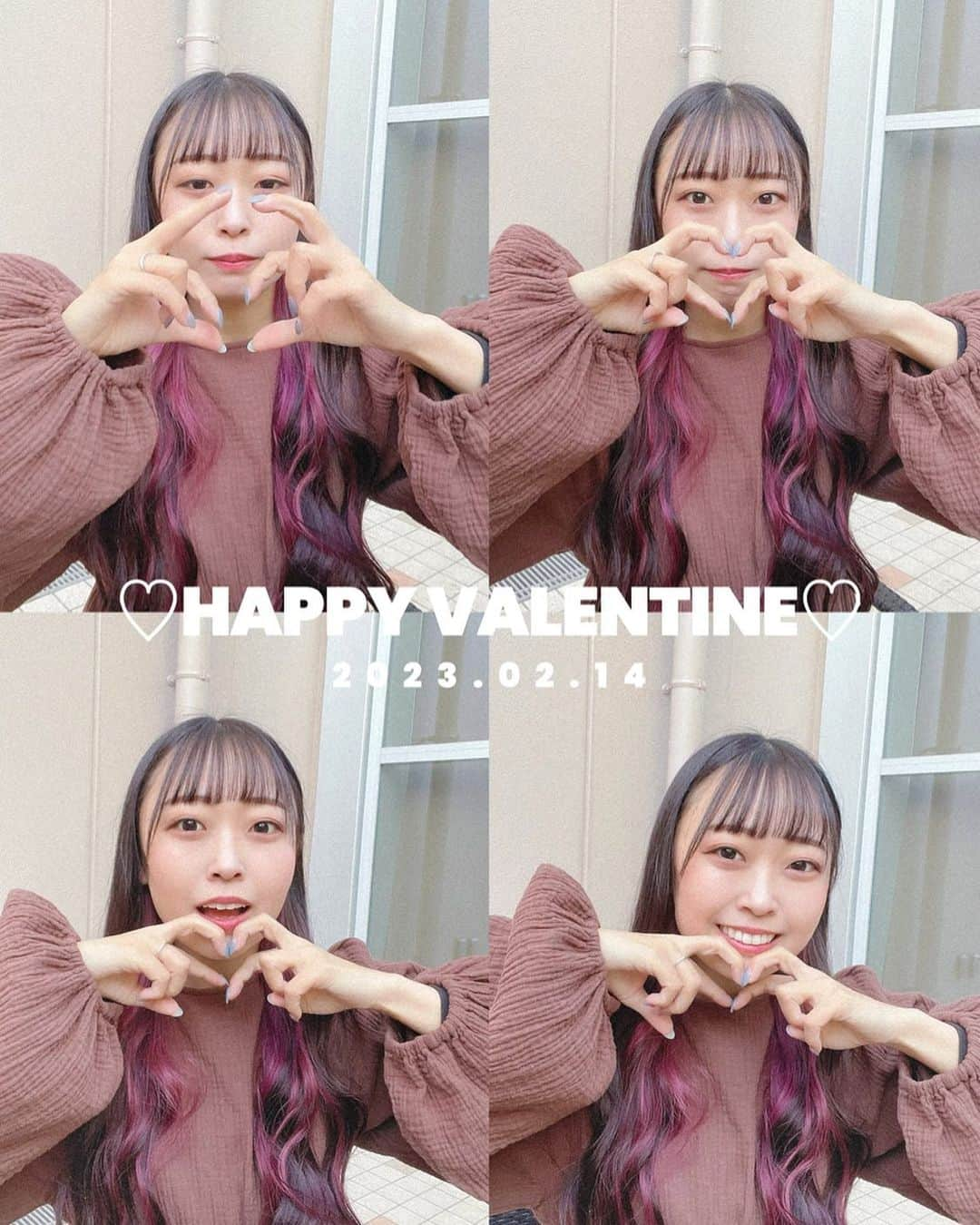 日向結衣のインスタグラム：「. HAPPY VALENTINE🍫 . 好きな人に告白できた？ 気持ち伝えられた？ HAPPYになれた？ チョコもらった？ 何貰った？ 食べた？笑 . 今日の思い出をコメントに書き残してー♥️ .」