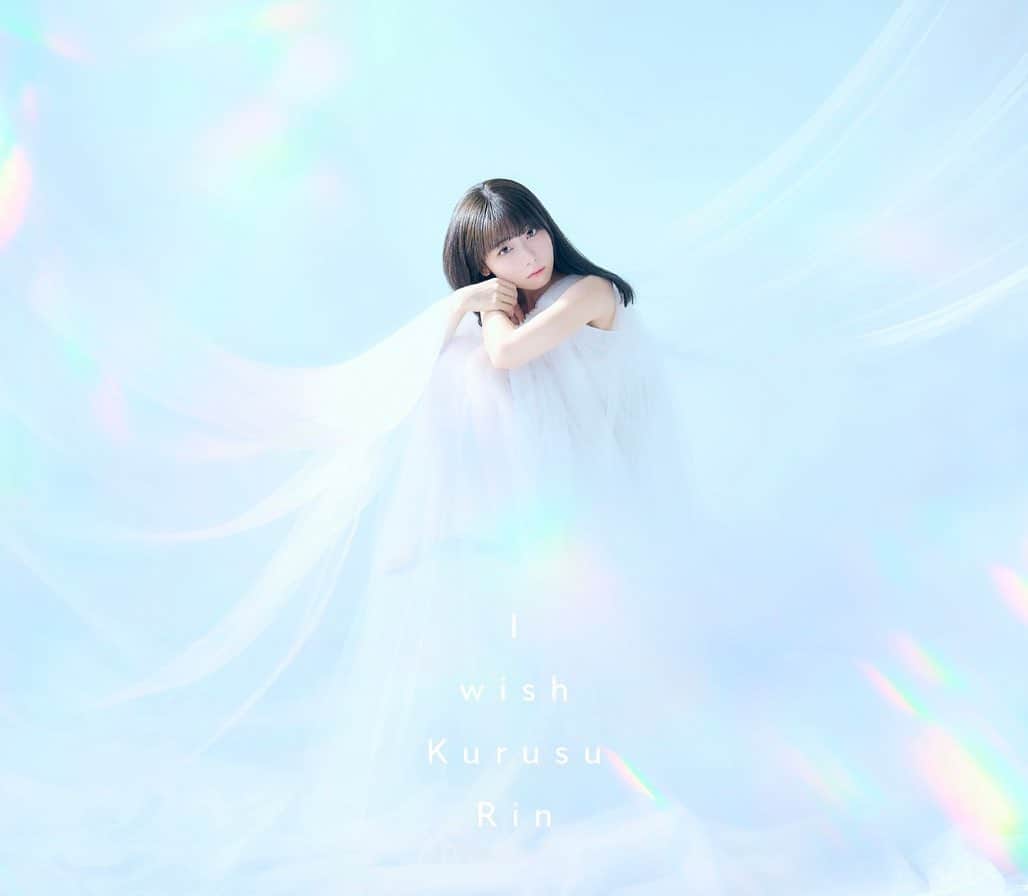 来栖りんのインスタグラム：「メジャーデビューシングル「I wish 」 5月24日（水）に発売決定いたしました！  そしてなんと、4月より放送のTVアニメ「神無き世界のカミサマ活動」のOPテーマを担当させていただくことになりました！ 心臓バクバクドキドキですとっても嬉しいです。ありがとうございます……！！ リリースイベントの方も決定致しましたので、公式ホームページの方をチェックお願いします。沢山皆様にお会い出来るのを楽しみにしています😚  是非アニメ、オープニングどちらも楽しみにしていてください！」