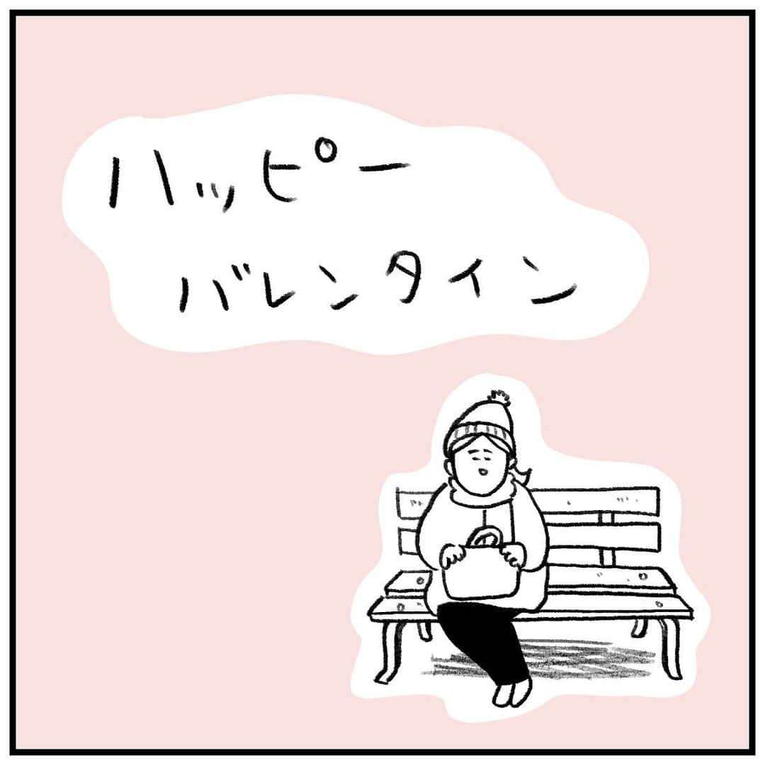 うえだしろこのインスタグラム：「本日（2/14）しろこおばさんが公園で遭遇した可愛い出来事です。  寒空の下、公園のベンチで凍えていたのですが、 なんだかちょっとあったかくなったような気がしました。  我が家の息子たちは例年通り、母と祖母からチョコレートをもらえました。 漫画のような出来事が、いつかうちの息子たちにも訪れるでしょうか。ふふふ。  #育児漫画 #育児日記 #育児絵日記 #コミックエッセイ #ライブドアインスタブロガー #バレンタイン」