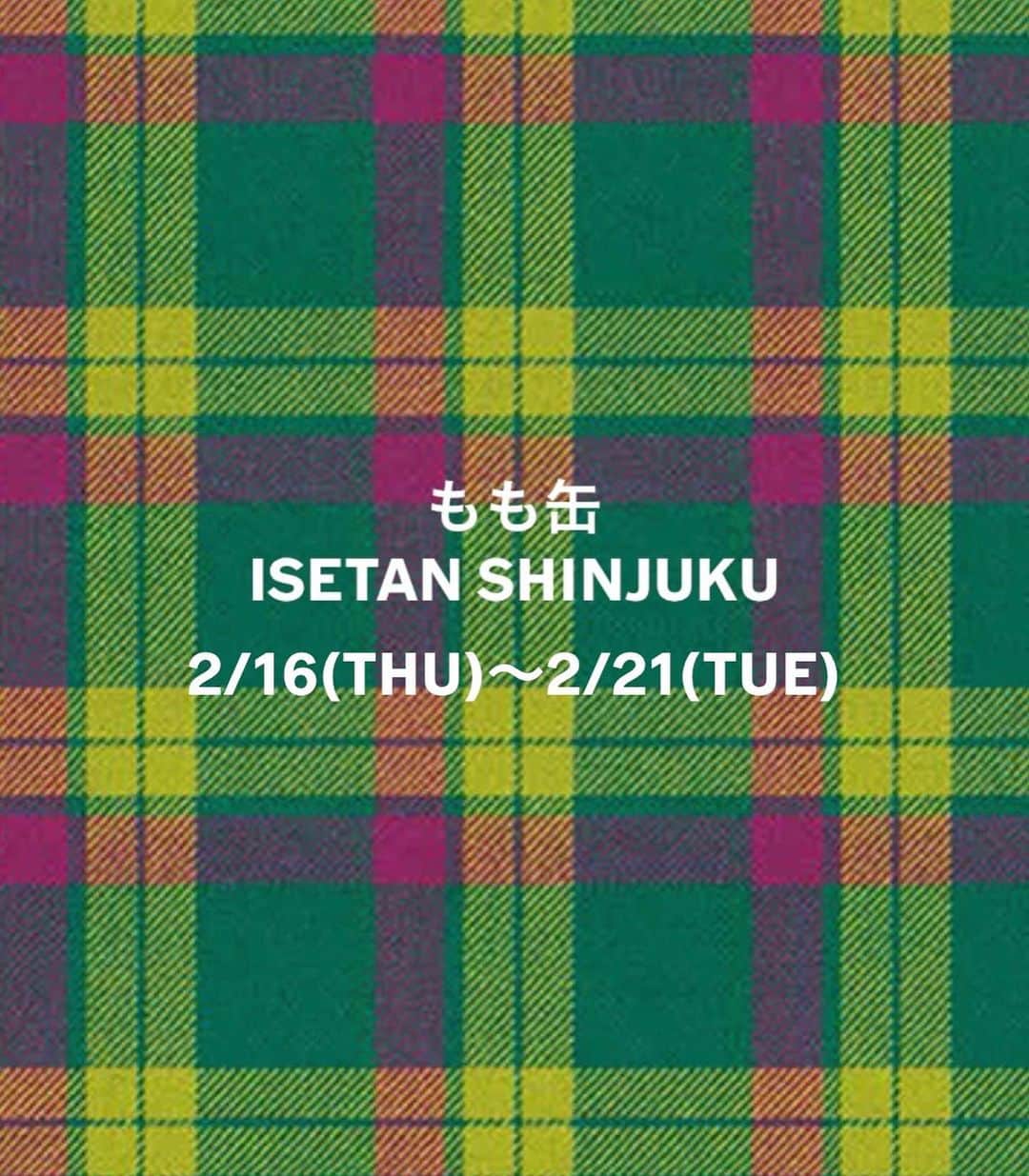 川村桃子のインスタグラム